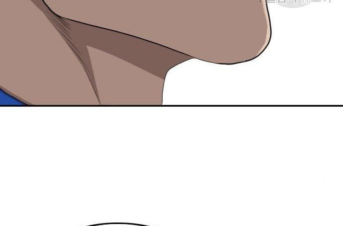 A Bad Person Chapter 138 Gambar 84