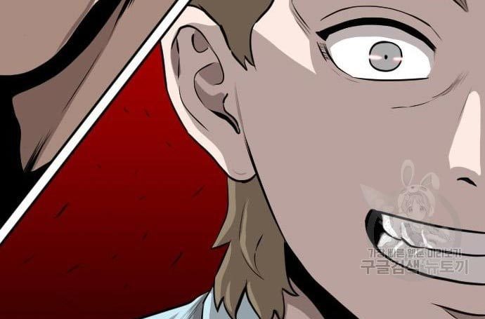 A Bad Person Chapter 138 Gambar 97