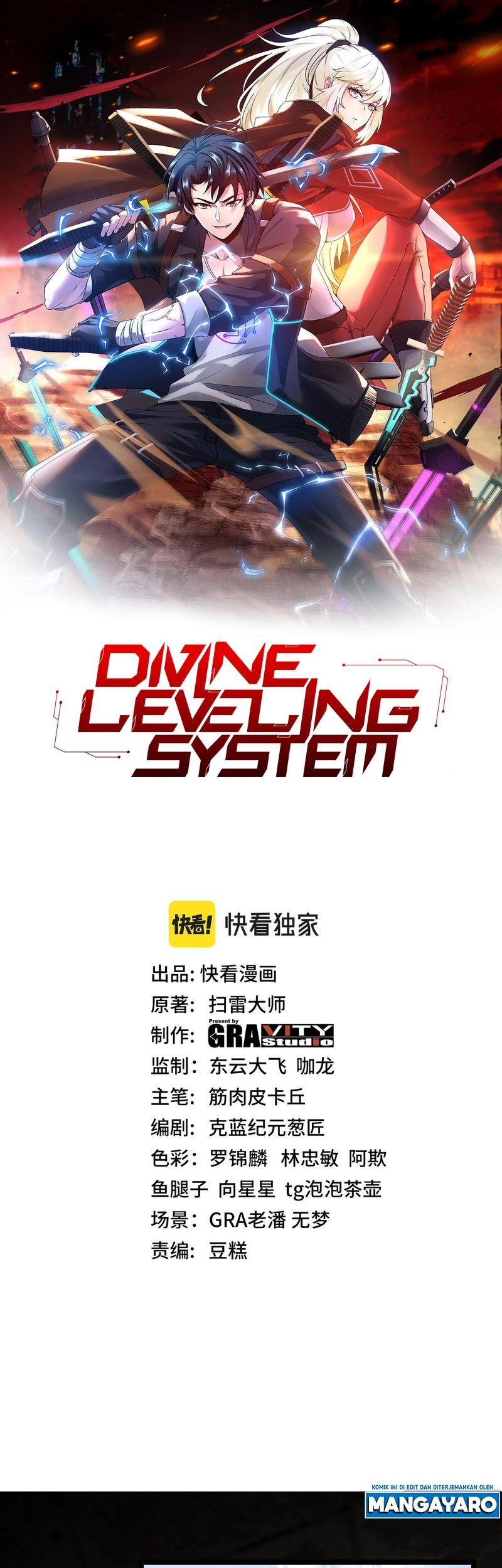 Manhua Divine Leveling System Chapter 40 gambar nomor 2