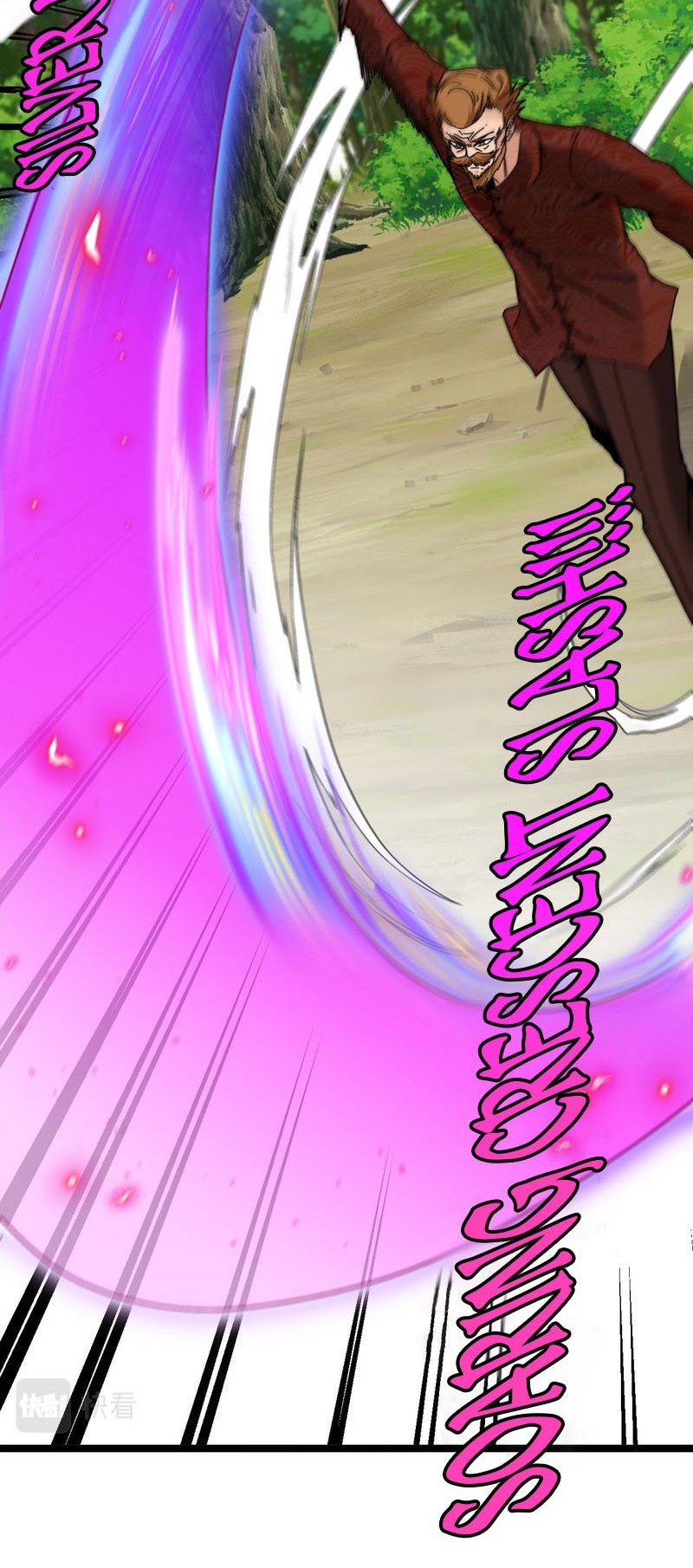 Divine Leveling System Chapter 39 Gambar 13