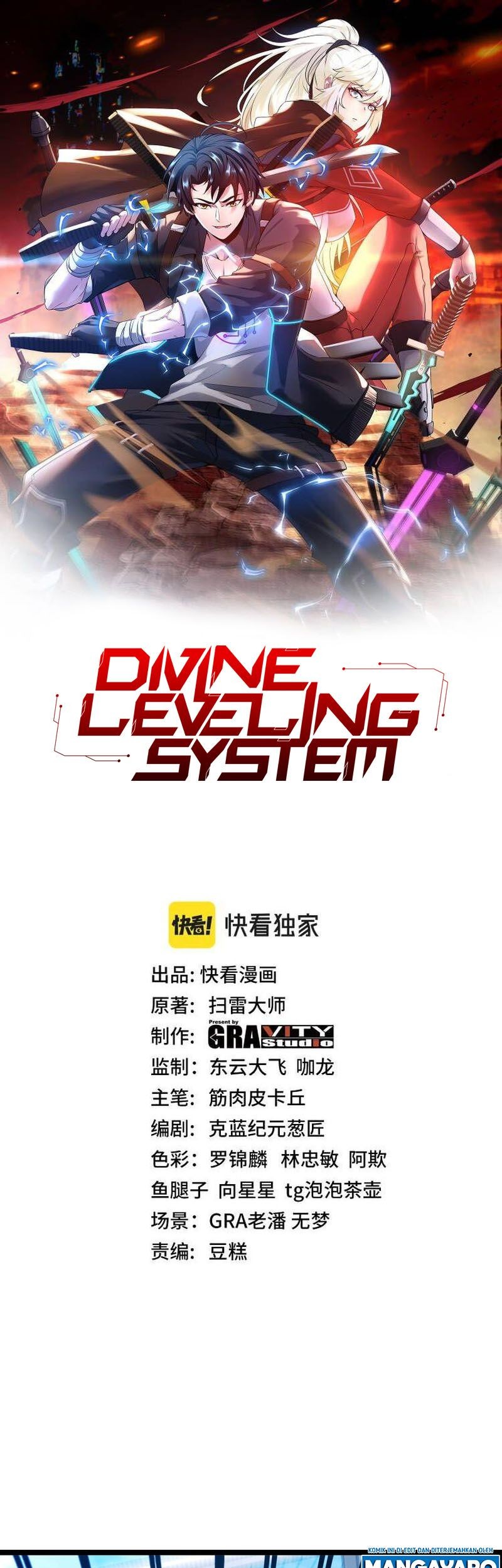 Manhua Divine Leveling System Chapter 37 gambar nomor 2