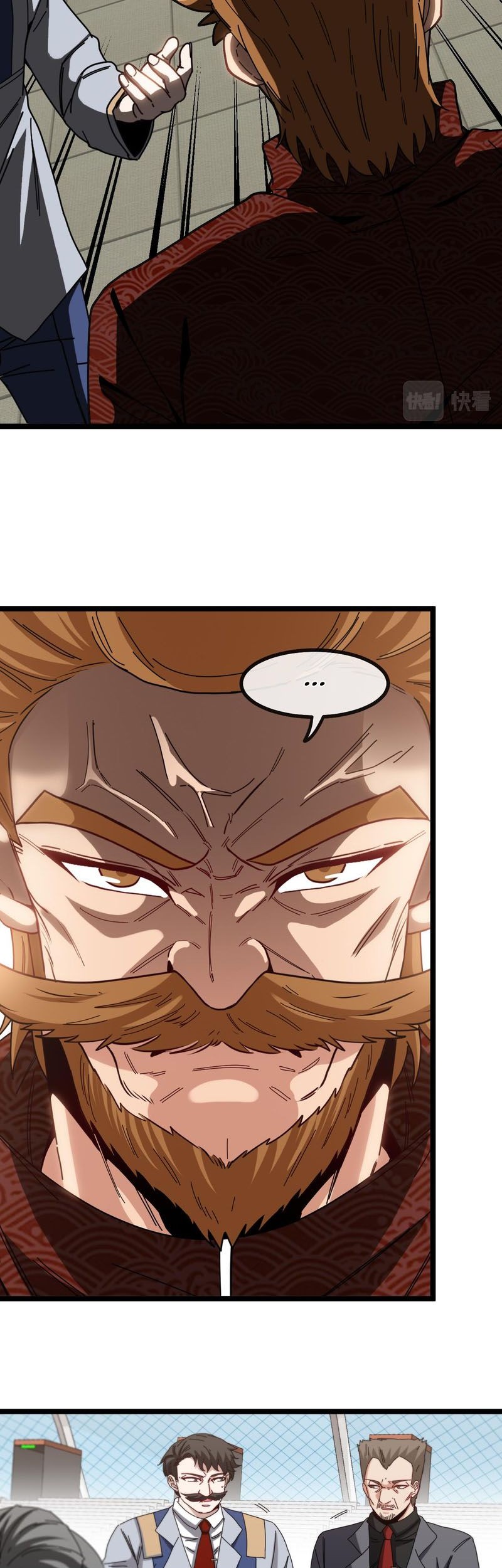 Divine Leveling System Chapter 37 Gambar 12