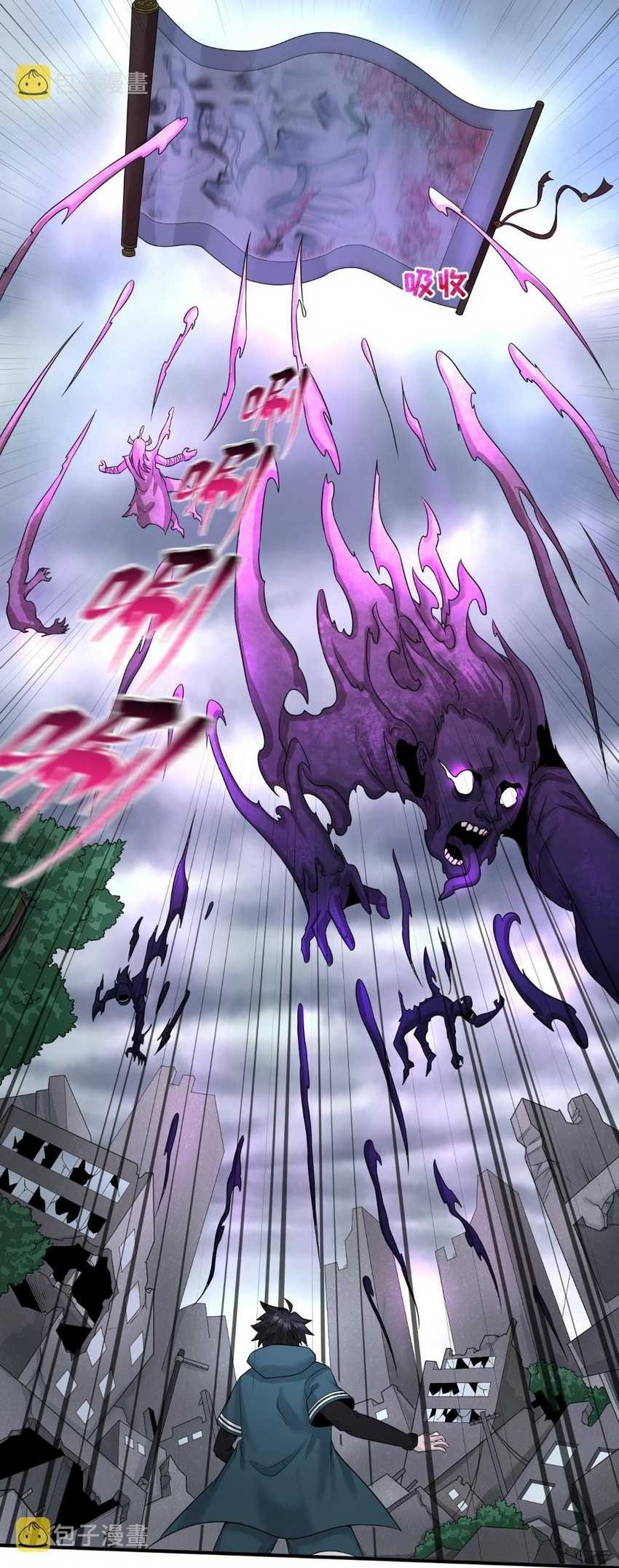 Age of Terror Chapter 46 Gambar 37