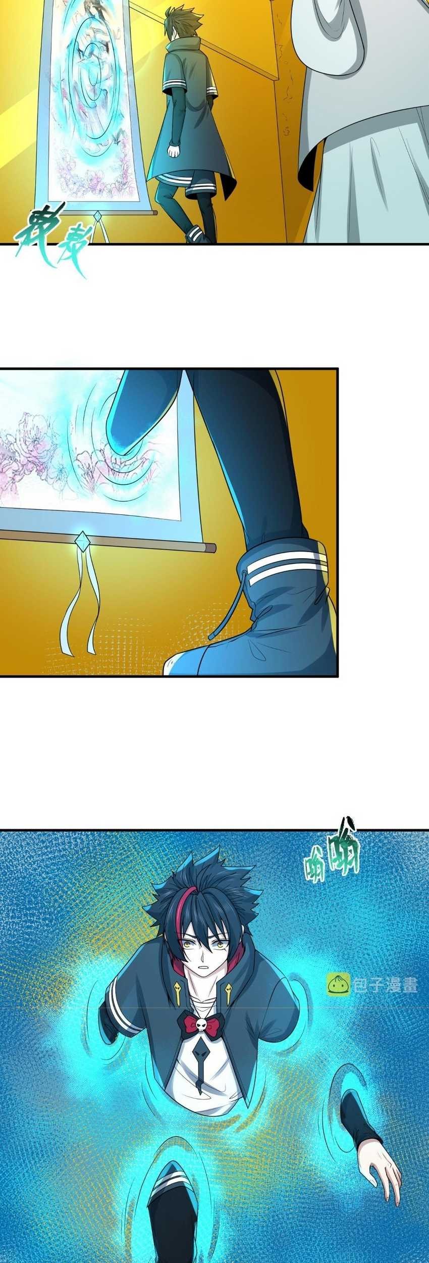 Age of Terror Chapter 46 Gambar 24