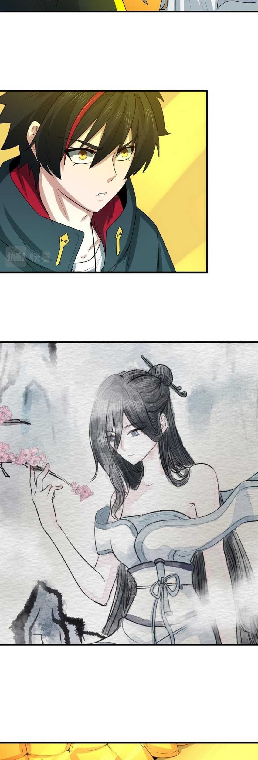 Age of Terror Chapter 46 Gambar 12