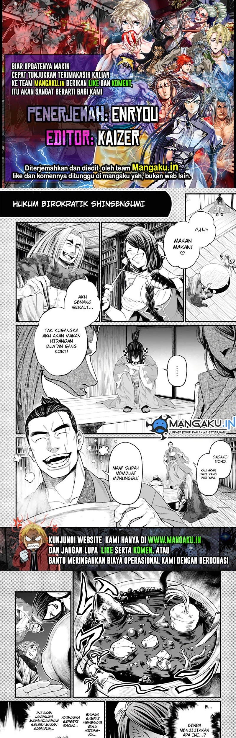 Komik Shuumatsu no Valkyrie Chapter 75.5 gambar nomor 1
