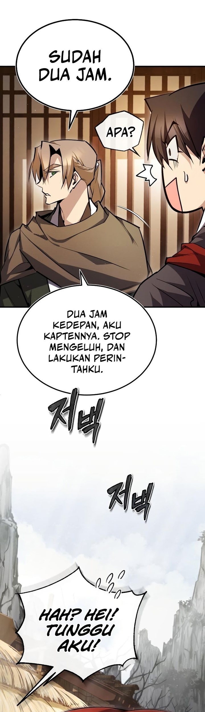 Number One Star Instructor Master Baek Chapter 66 Gambar 46