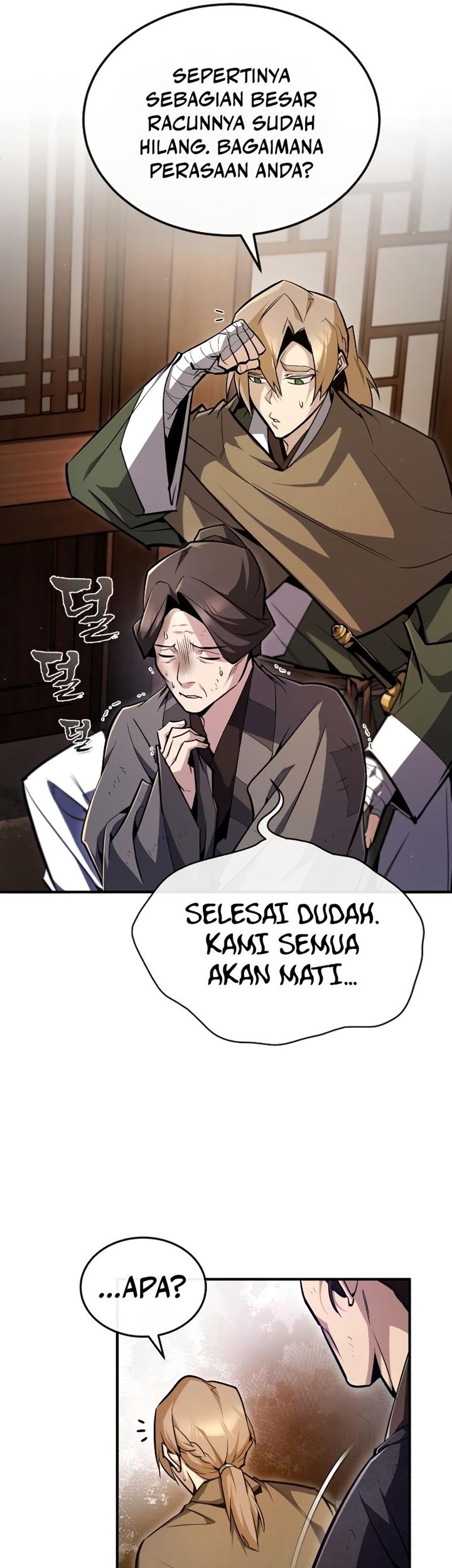 Number One Star Instructor Master Baek Chapter 66 Gambar 25