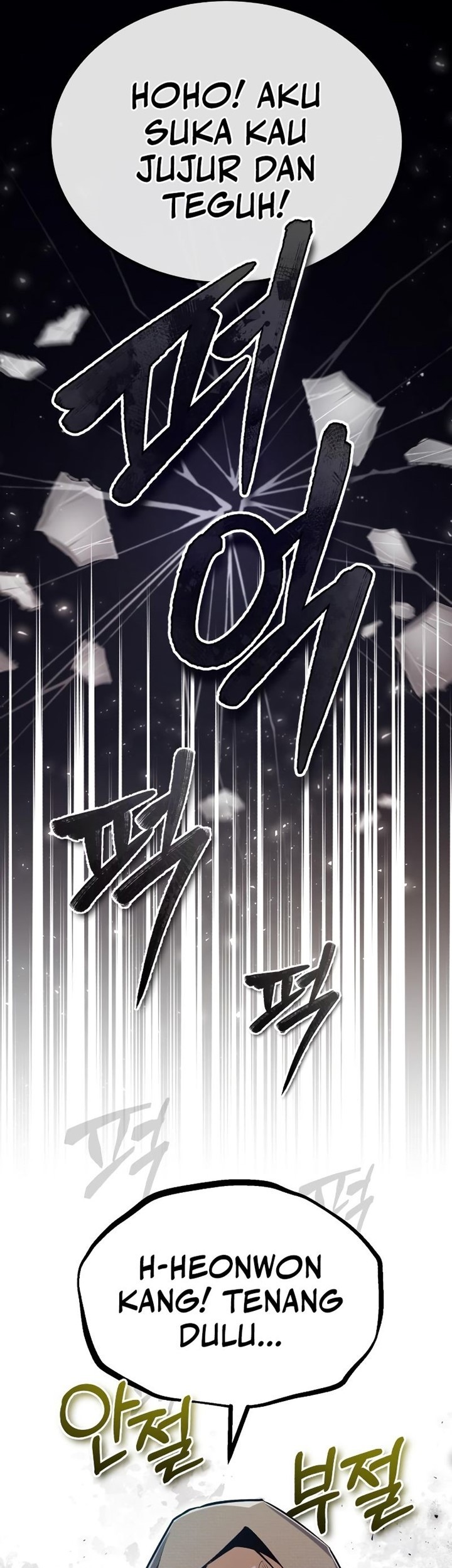 Number One Star Instructor Master Baek Chapter 66 Gambar 5