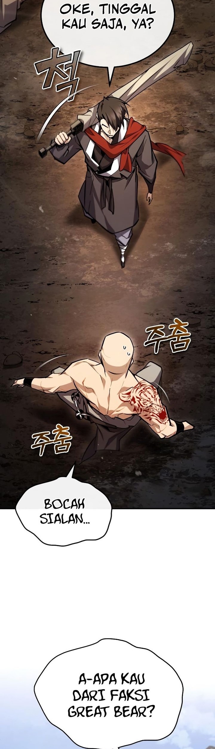 Number One Star Instructor Master Baek Chapter 66 Gambar 12