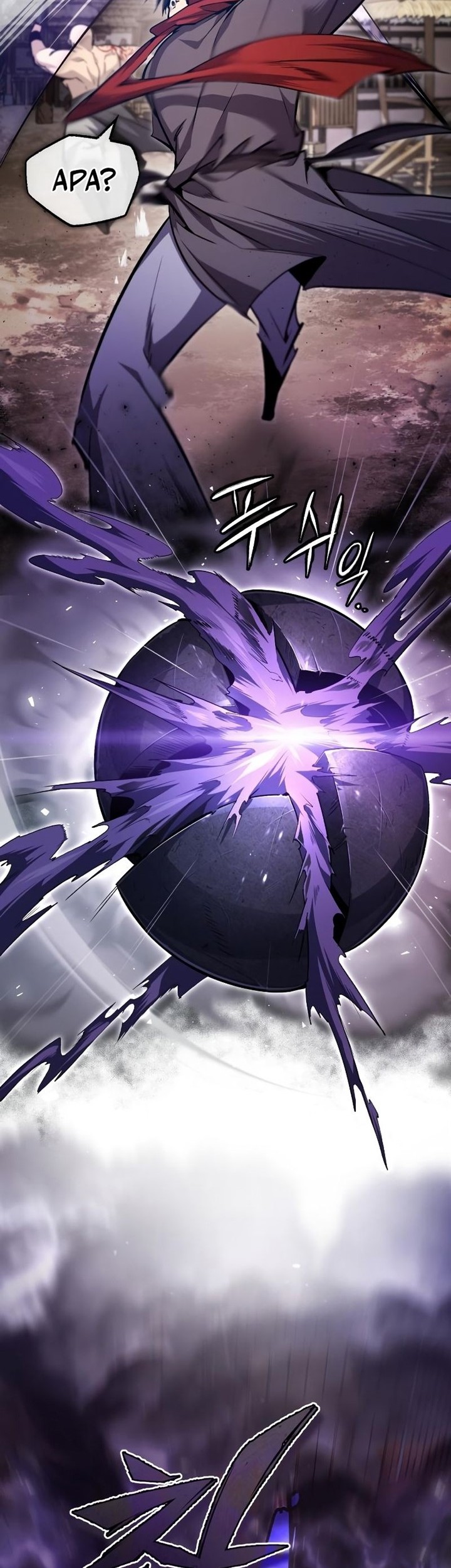 Number One Star Instructor Master Baek Chapter 66 Gambar 17