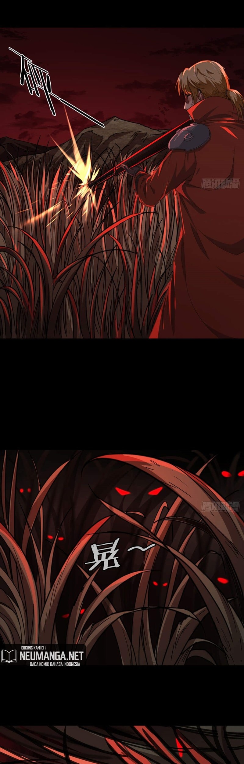 Since The Red Moon Appeared Chapter 57 Gambar 34