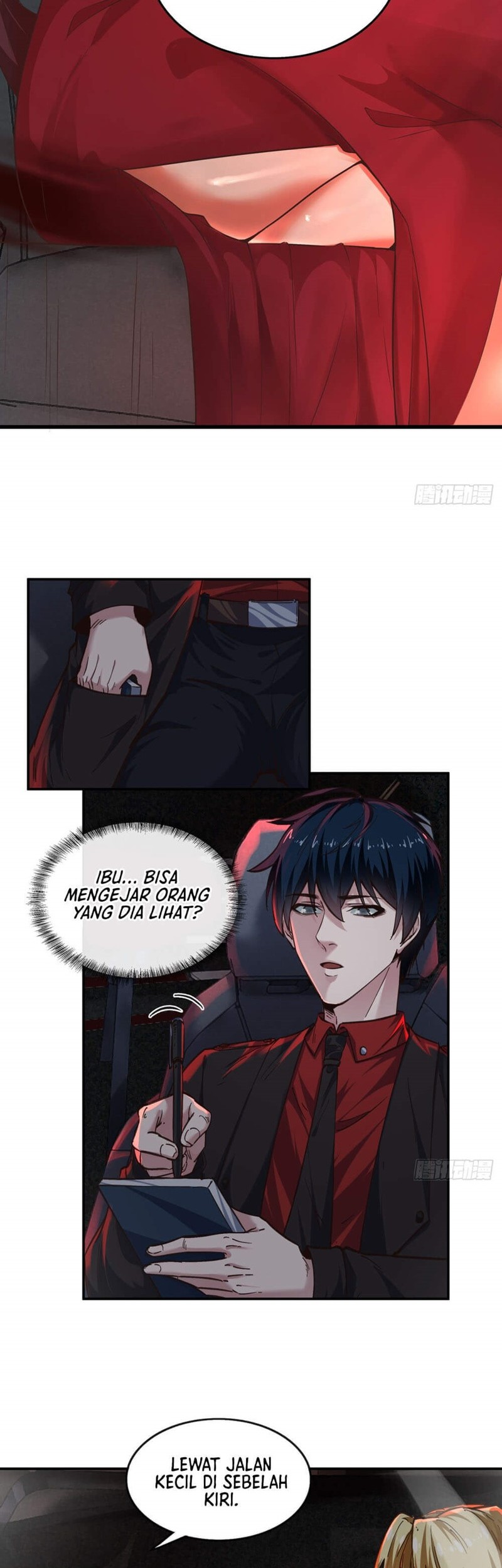 Since The Red Moon Appeared Chapter 57 Gambar 19
