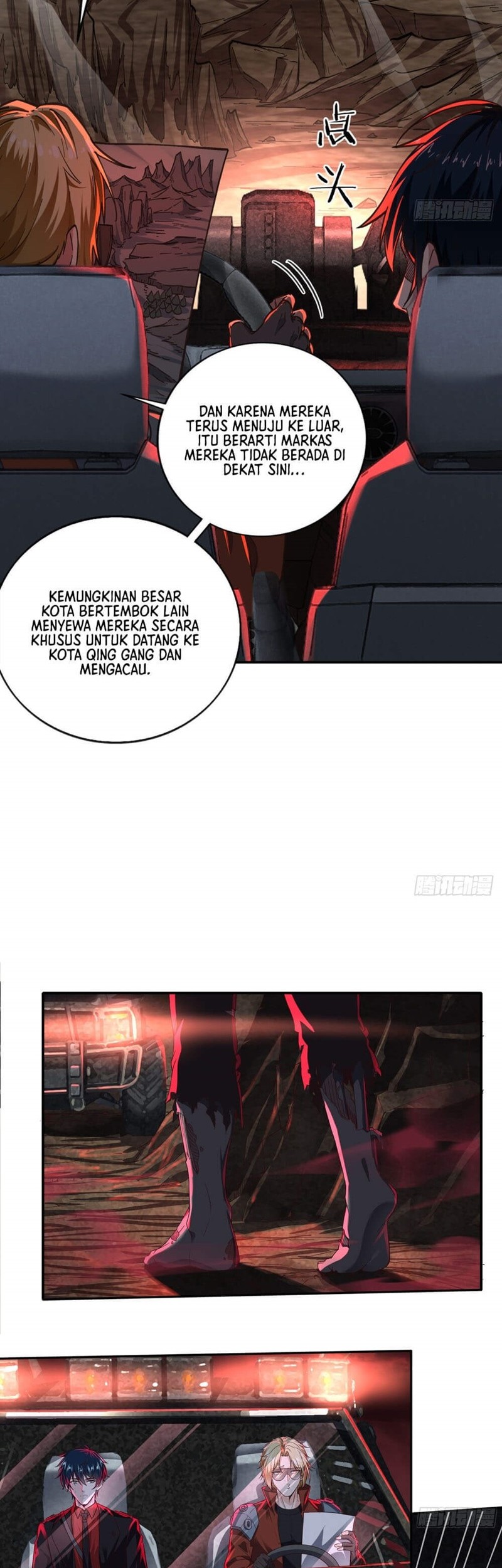 Since The Red Moon Appeared Chapter 57 Gambar 26