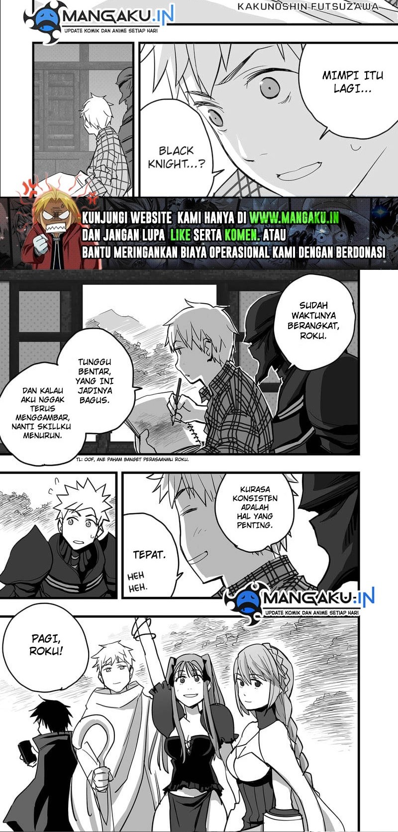 Manga The Game Devil Chapter 13 gambar nomor 2