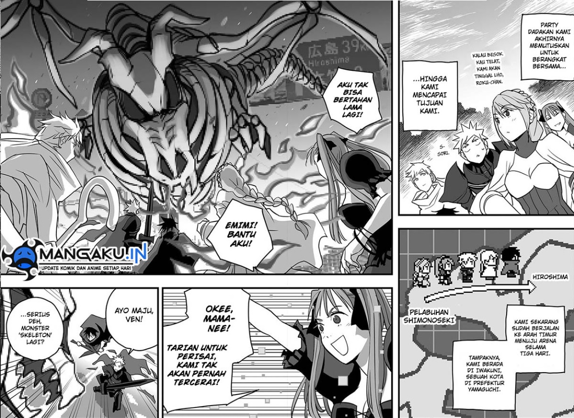 The Game Devil Chapter 13 Gambar 3