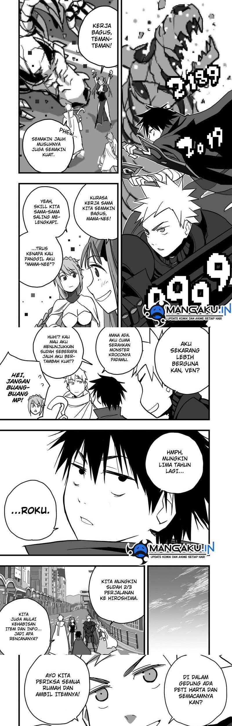 The Game Devil Chapter 13 Gambar 4