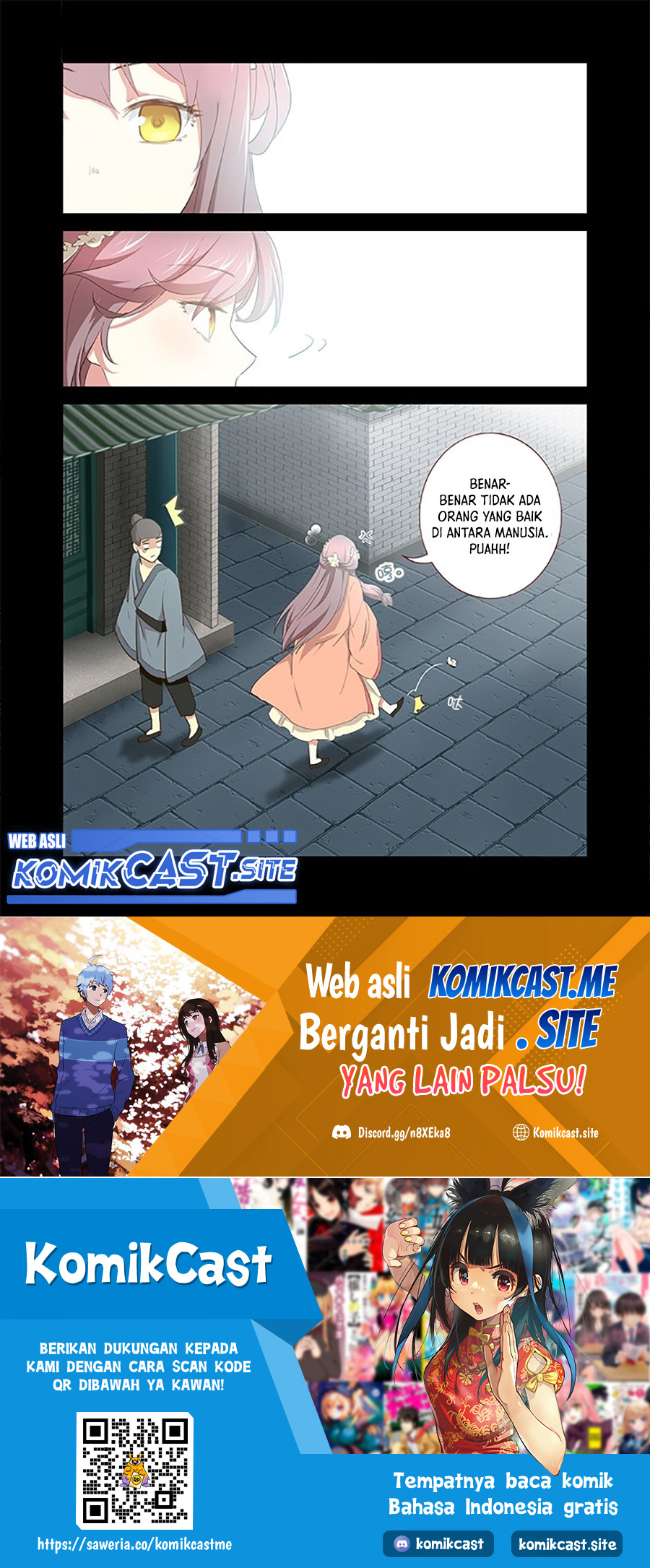 Yaoguai Mingdan Chapter 279 Gambar 17