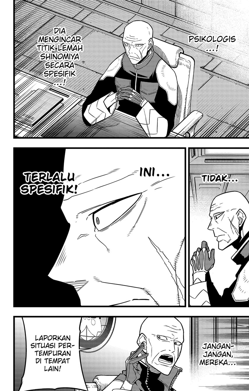 8Kaijuu Chapter 81 Gambar 4