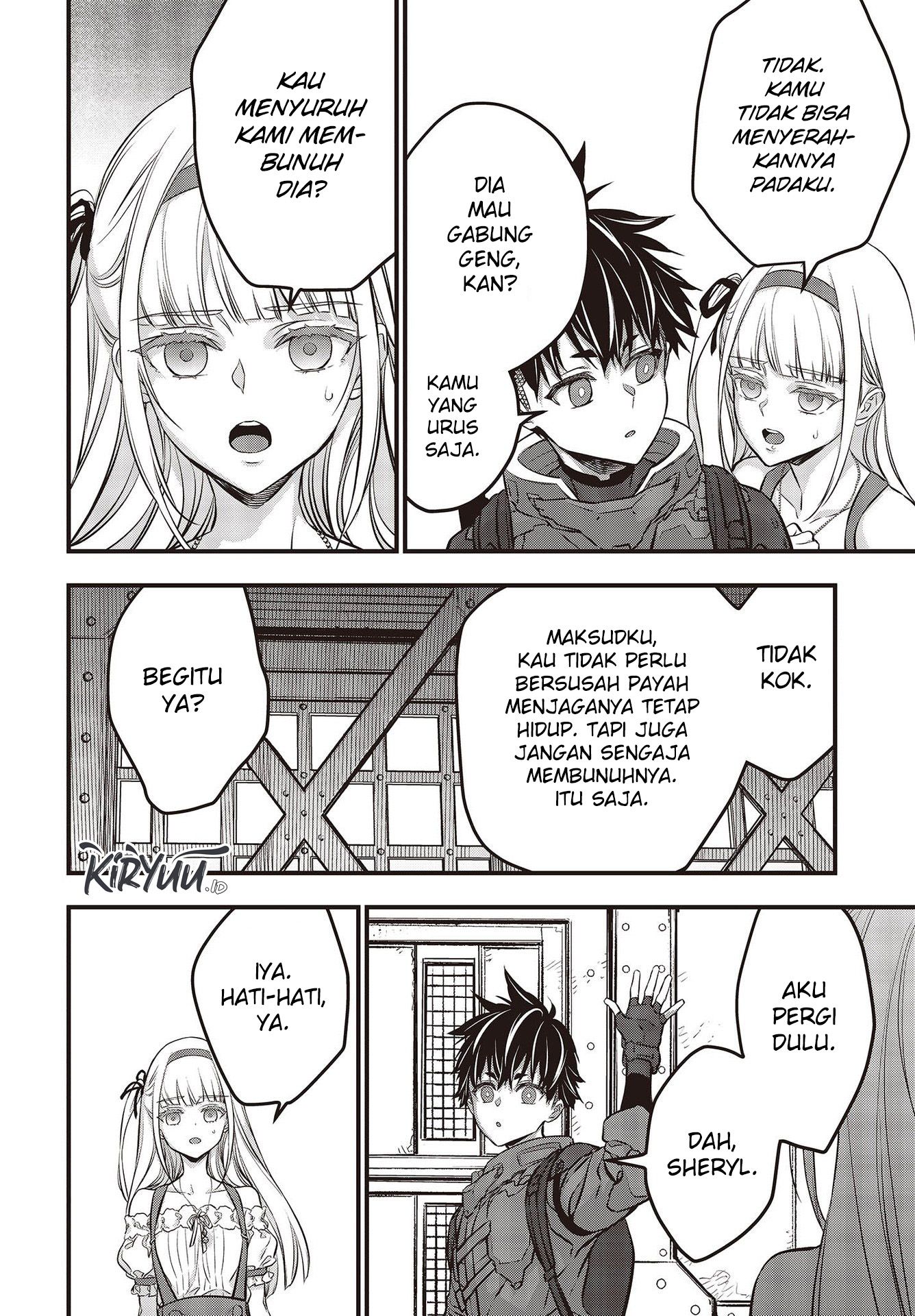 Rebuild World Chapter 42 Gambar 13