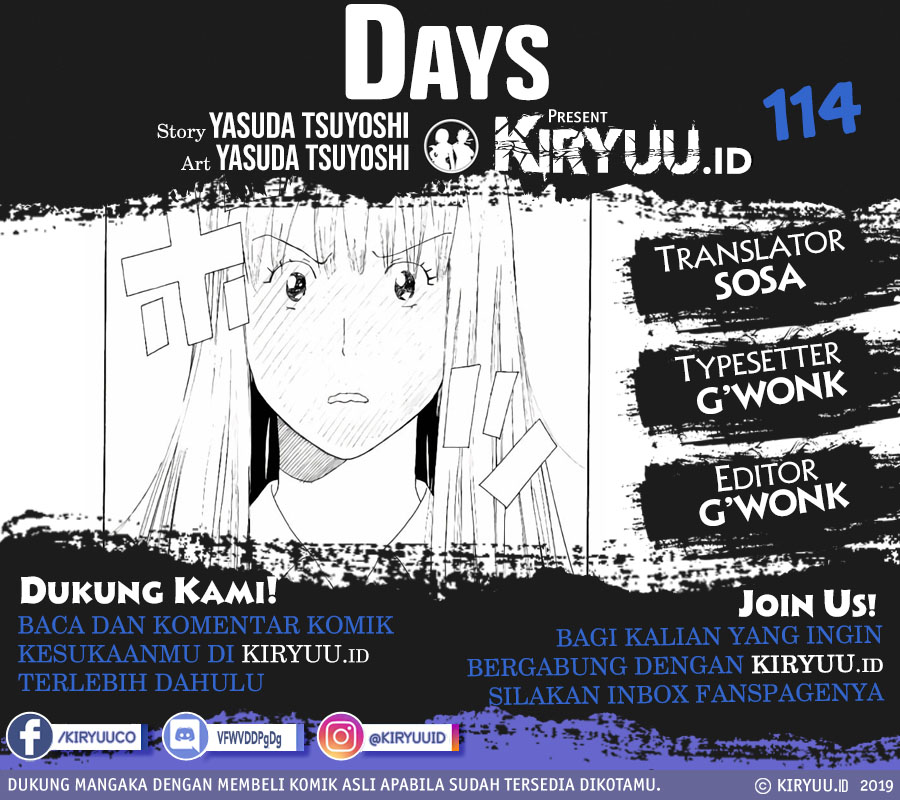 Komik Days Chapter 114 gambar nomor 1