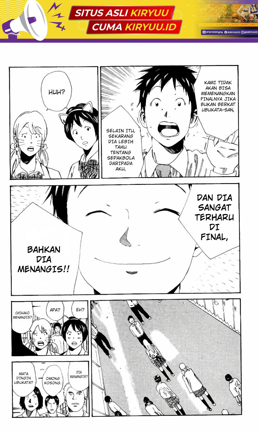 Days Chapter 114 Gambar 20