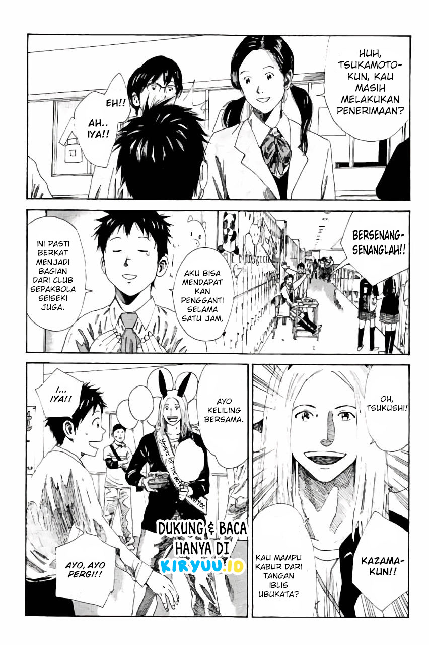 Days Chapter 114 Gambar 5