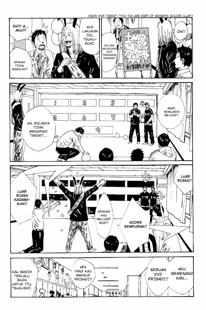 Days Chapter 114 Gambar 6