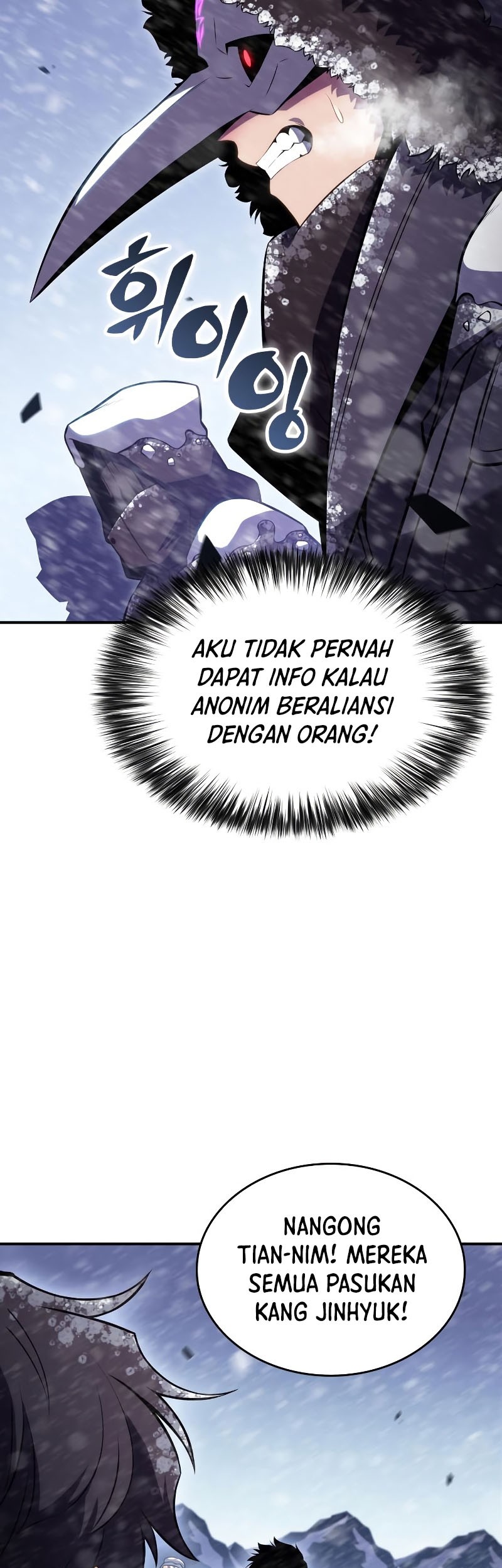 Solo Max-Level Newbie Chapter 89 Gambar 64