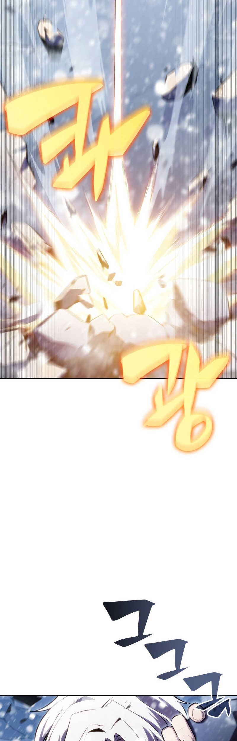 Solo Max-Level Newbie Chapter 89 Gambar 5