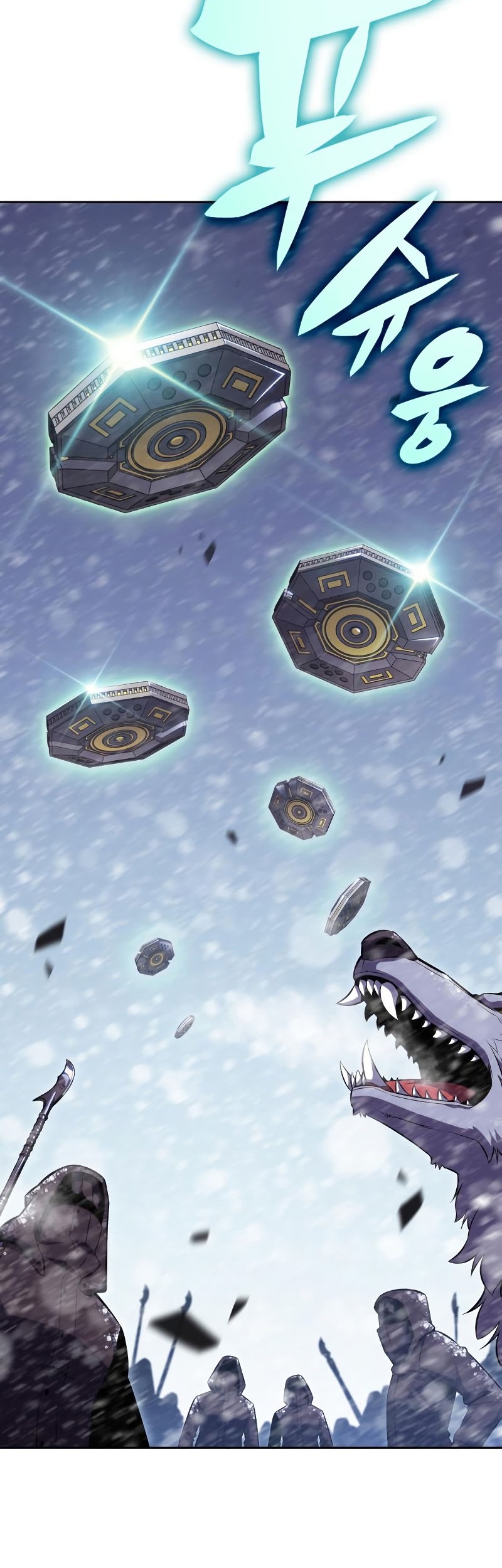 Solo Max-Level Newbie Chapter 89 Gambar 21