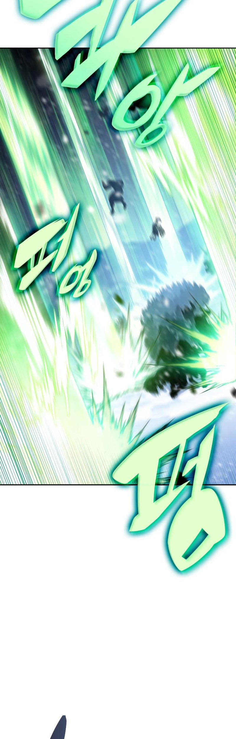 Solo Max-Level Newbie Chapter 89 Gambar 24