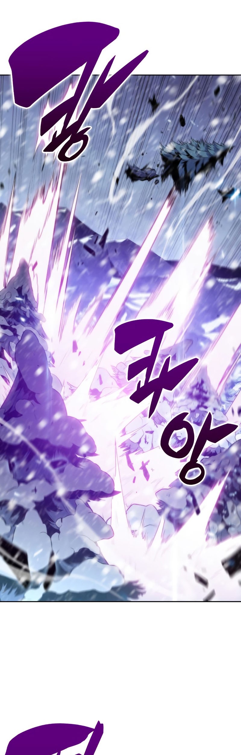 Solo Max-Level Newbie Chapter 89 Gambar 36