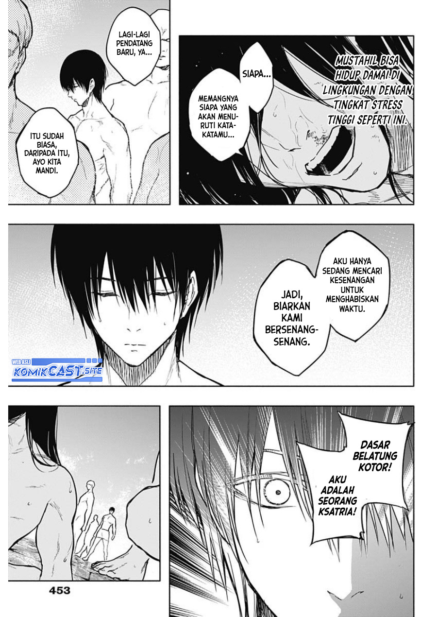 Ouritsu Mahou Gakuen no Saikasei: Slum Agari no Saikyou Mahoushi, Kizoku darake no Gakuen de Musou suru Chapter 89 Gambar 17