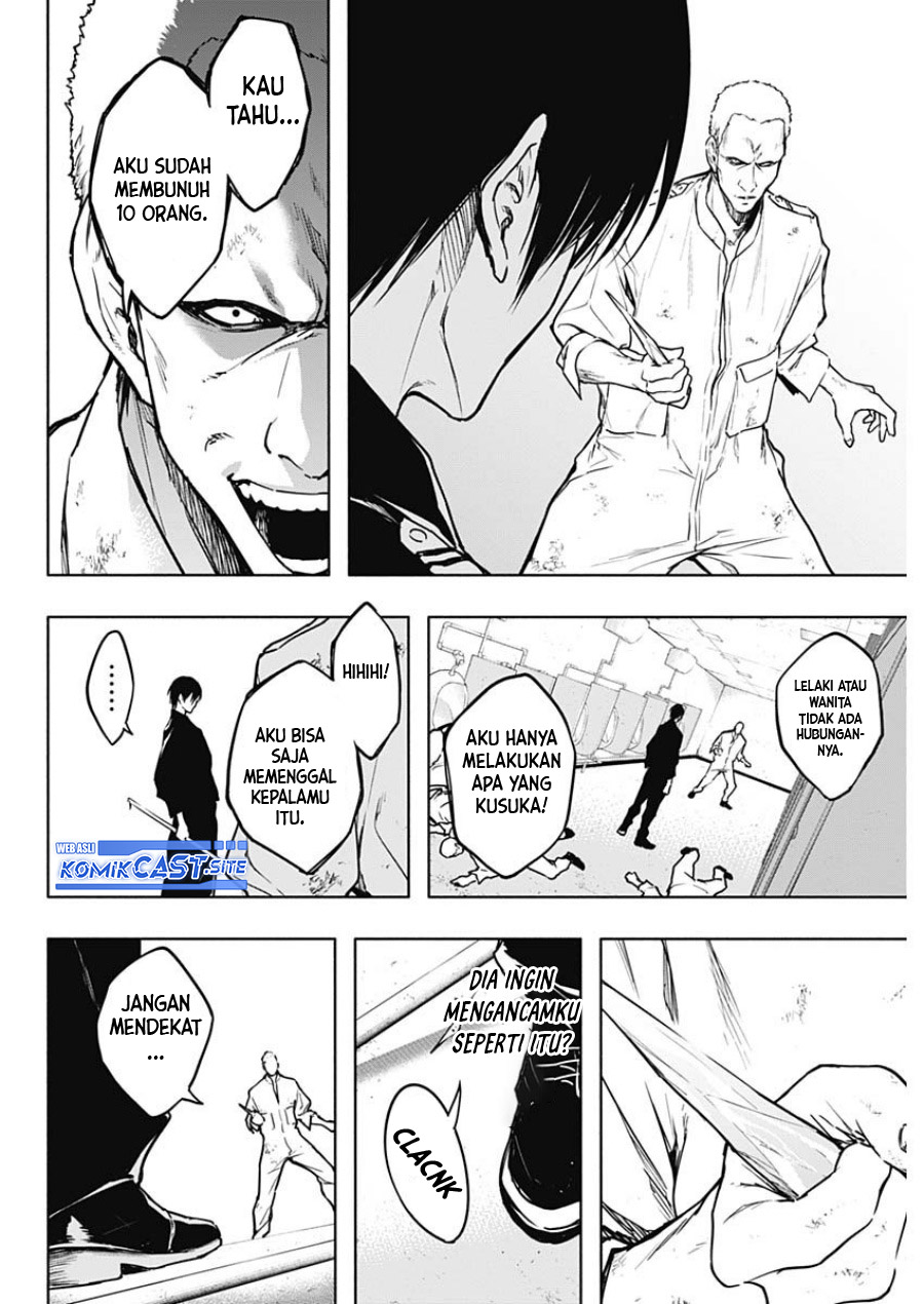 Ouritsu Mahou Gakuen no Saikasei: Slum Agari no Saikyou Mahoushi, Kizoku darake no Gakuen de Musou suru Chapter 89 Gambar 12