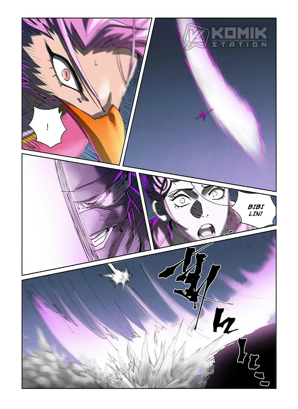 Manhua Tales of Demons and Gods Chapter 419.5 gambar nomor 2