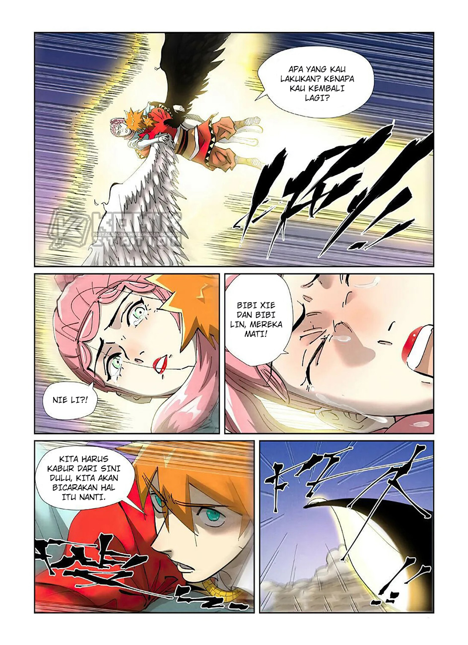 Tales of Demons and Gods Chapter 419.5 Gambar 4