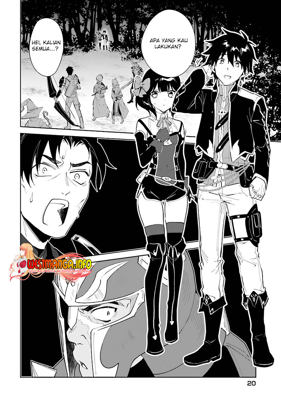Nageki no Bourei wa Intai Shitai – Saijiyaku Hanta ni Yoru Saikiyou Patei Ikusei Jutsu Chapter 31 Gambar 25