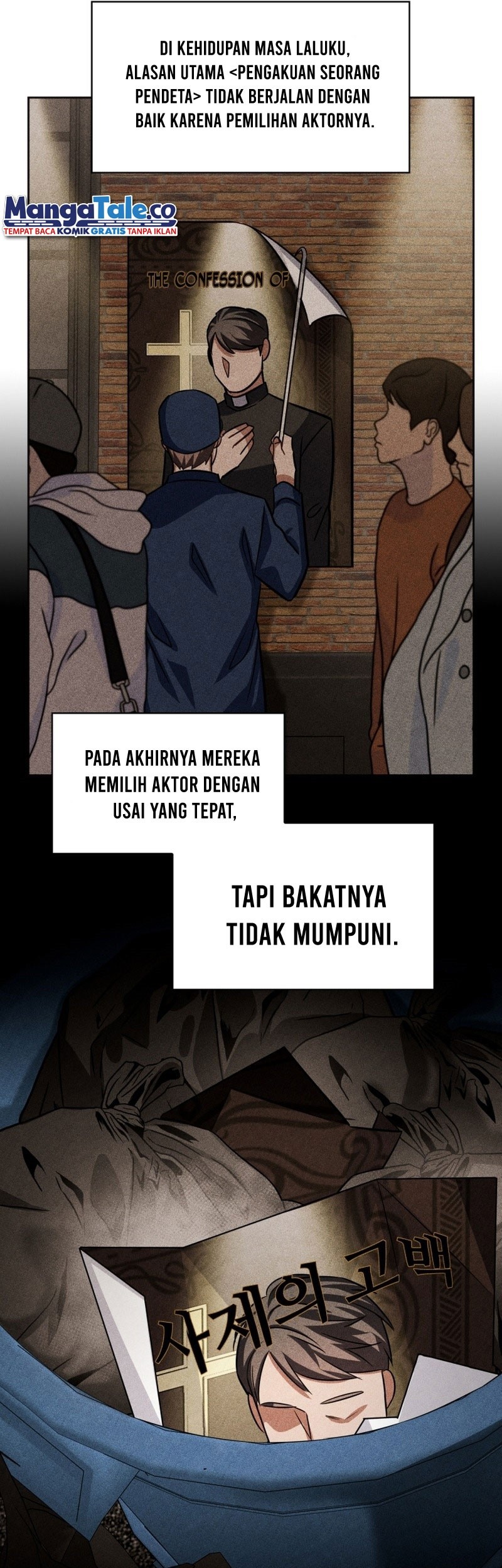Be the Actor Chapter 40 Gambar 55
