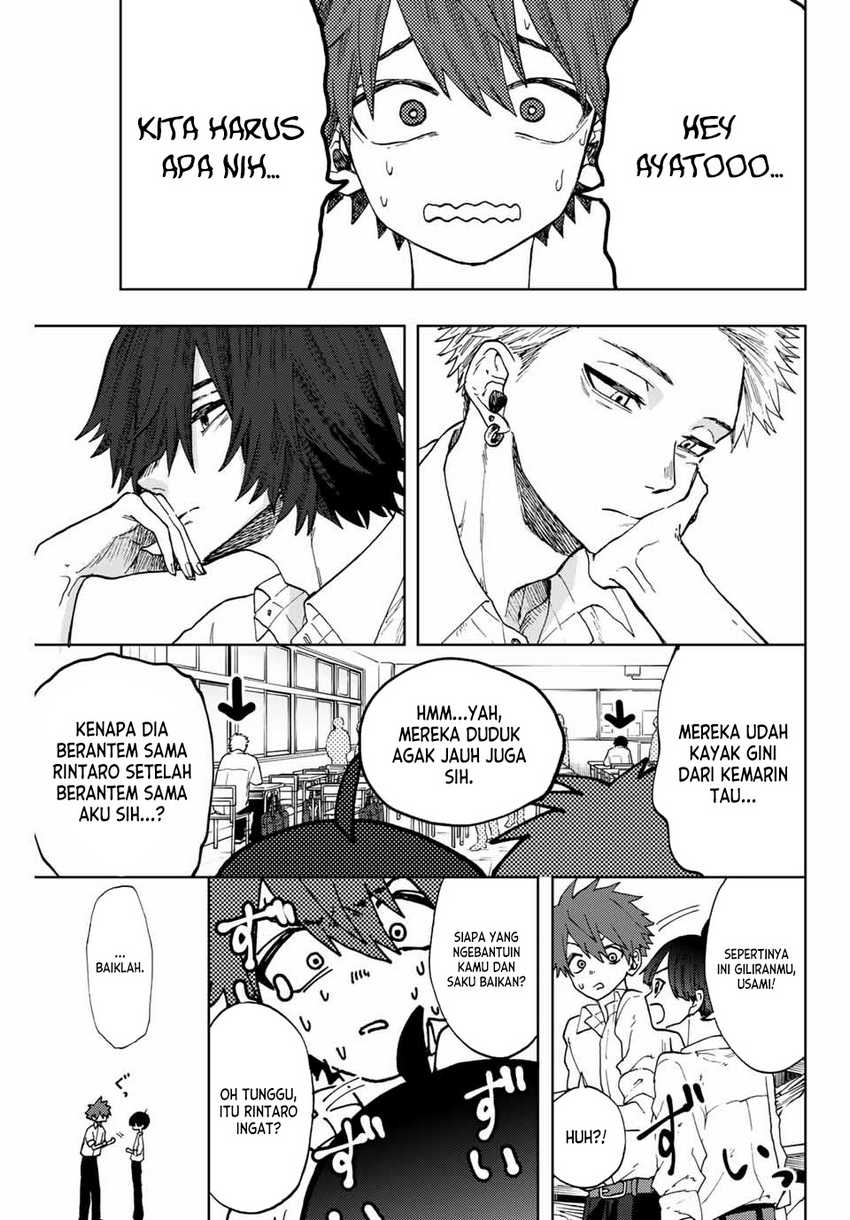 Kaoru Hana wa Rin to Saku Chapter 08 Gambar 14