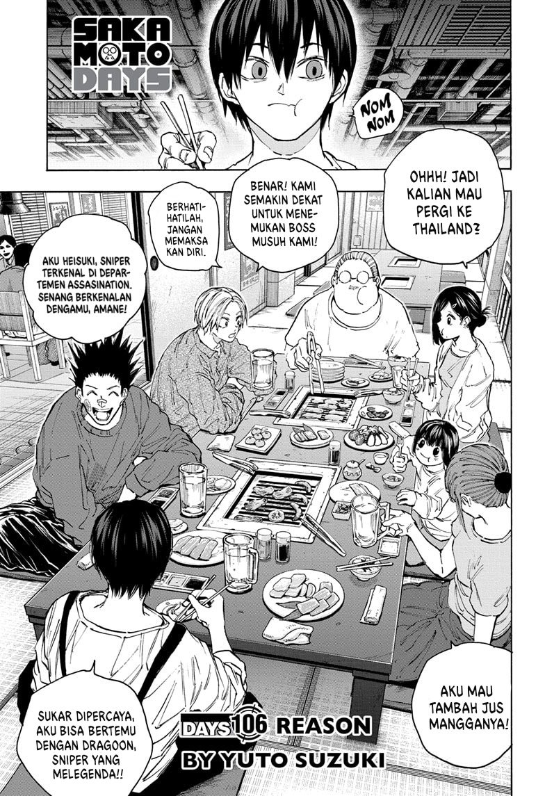 Manga Sakamoto Days Chapter 106 gambar nomor 2