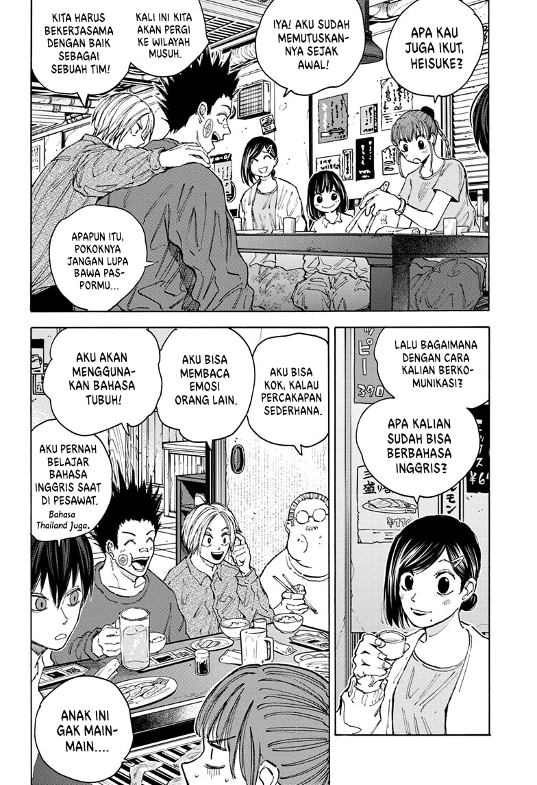 Sakamoto Days Chapter 106 Gambar 3