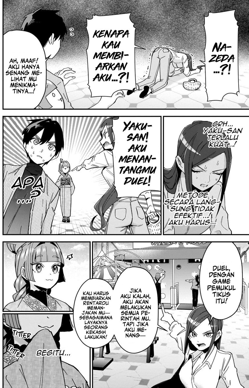 Kimi no Koto ga Dai Dai Dai Dai Daisuki na 100-ri no Kanojo Chapter 105 Gambar 16