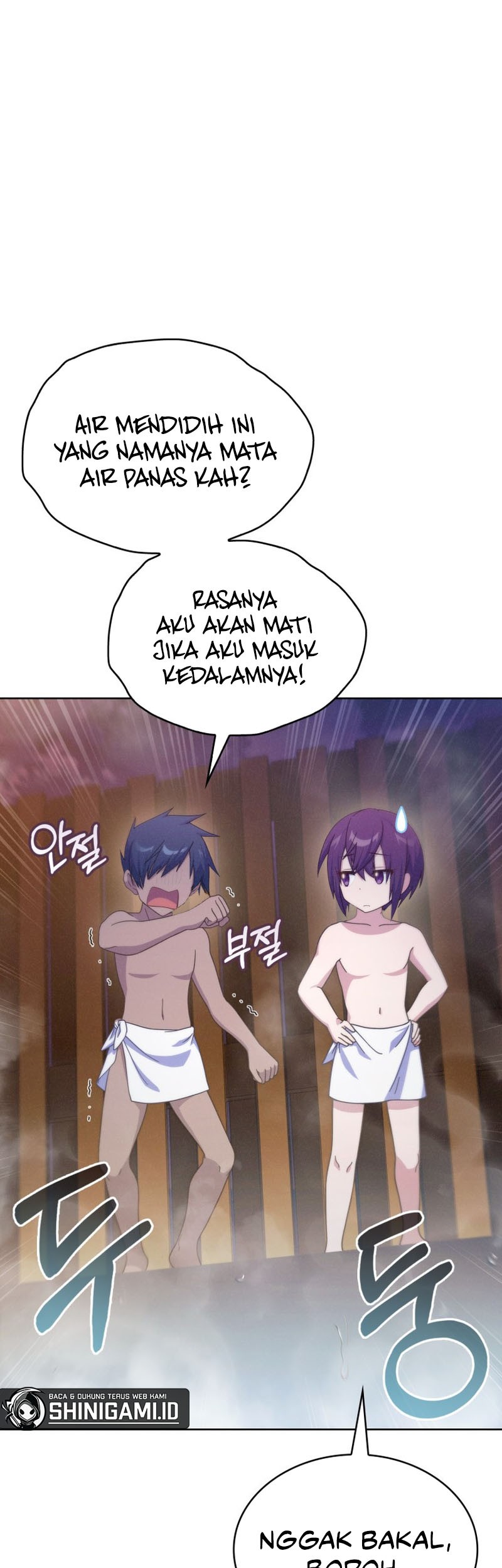 Never Die Extra Chapter 40 Gambar 4