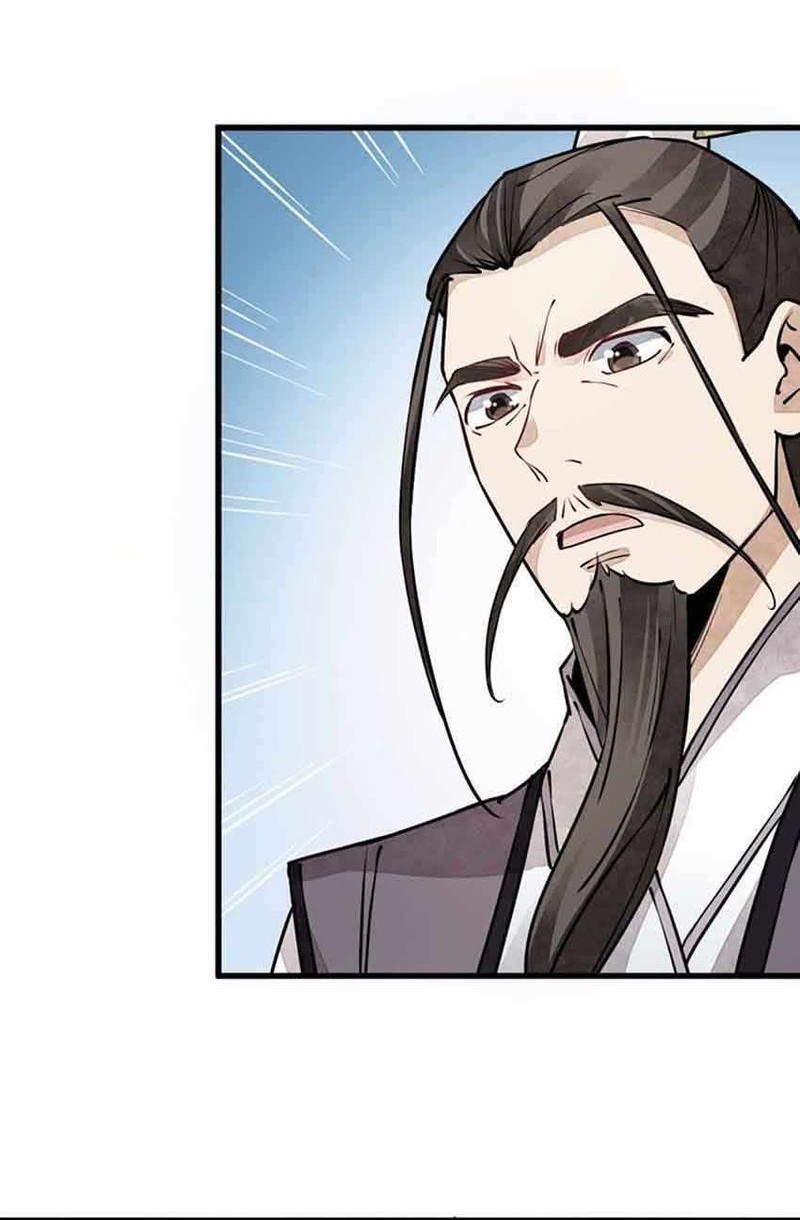 Lanke Special Destiny Chapter 74 Gambar 21