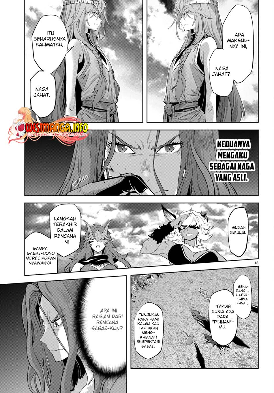 Game obu Familia - Family Senki Chapter 50 Gambar 17