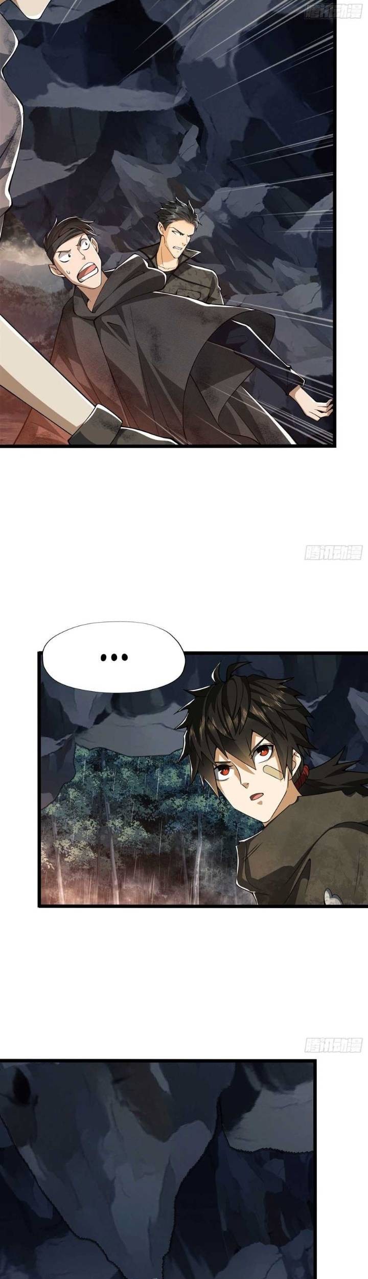 The First Sequence Chapter 27 Gambar 27