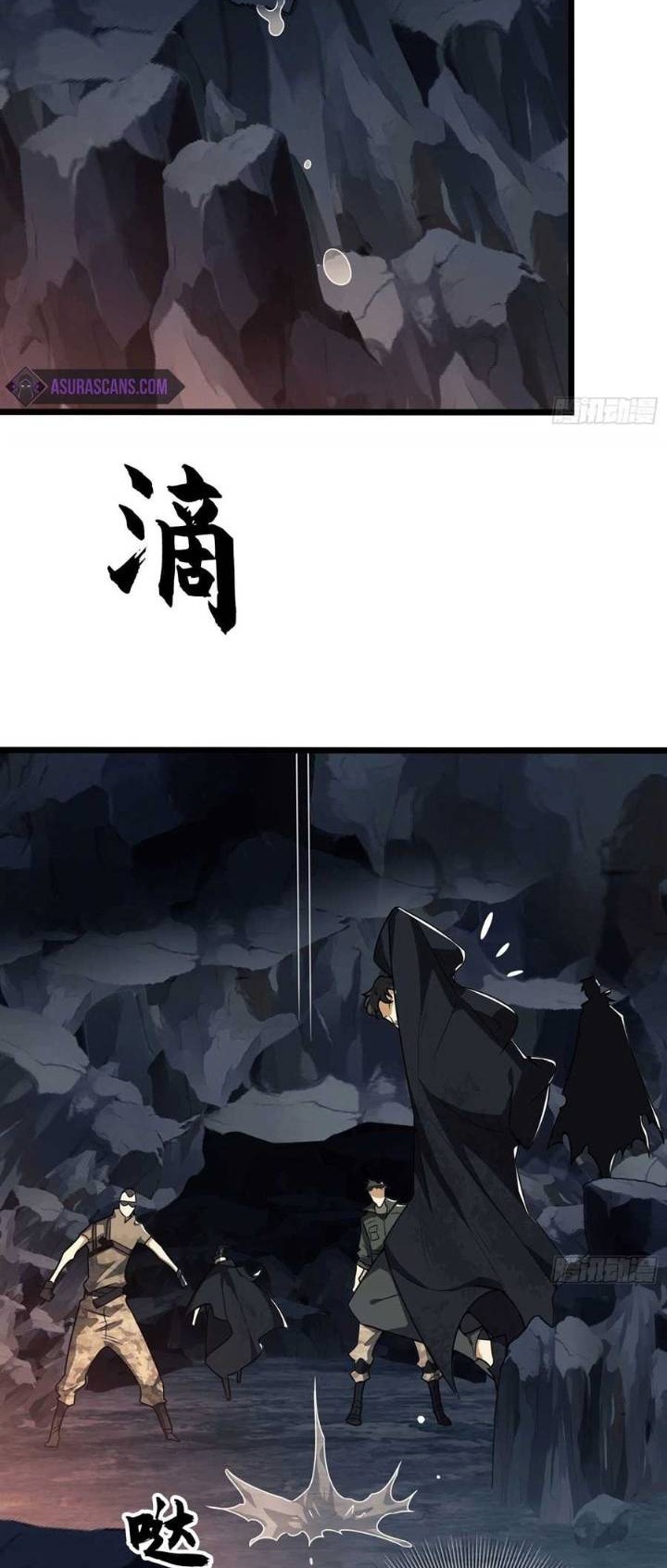 The First Sequence Chapter 27 Gambar 28