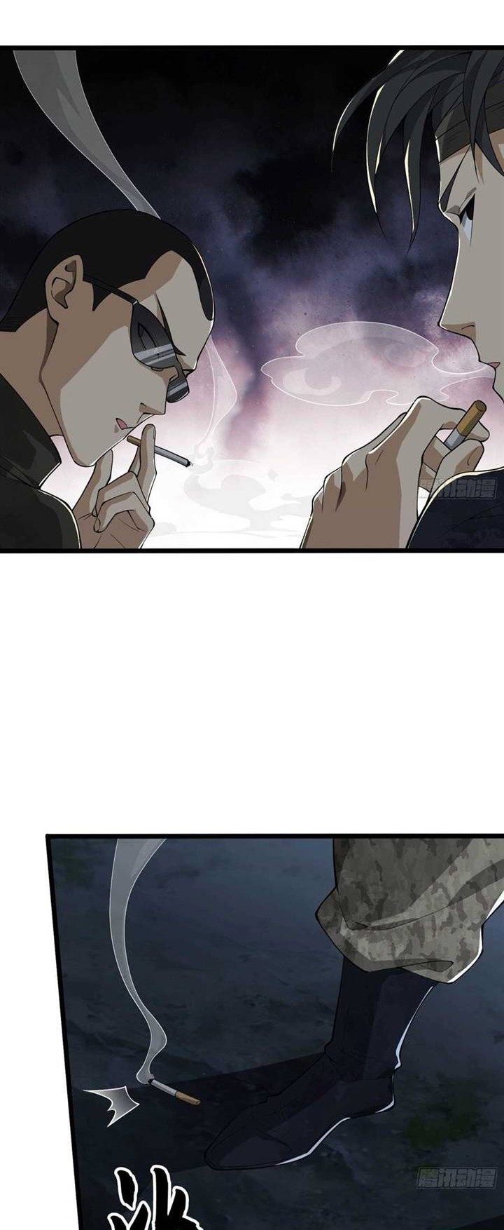 The First Sequence Chapter 27 Gambar 34