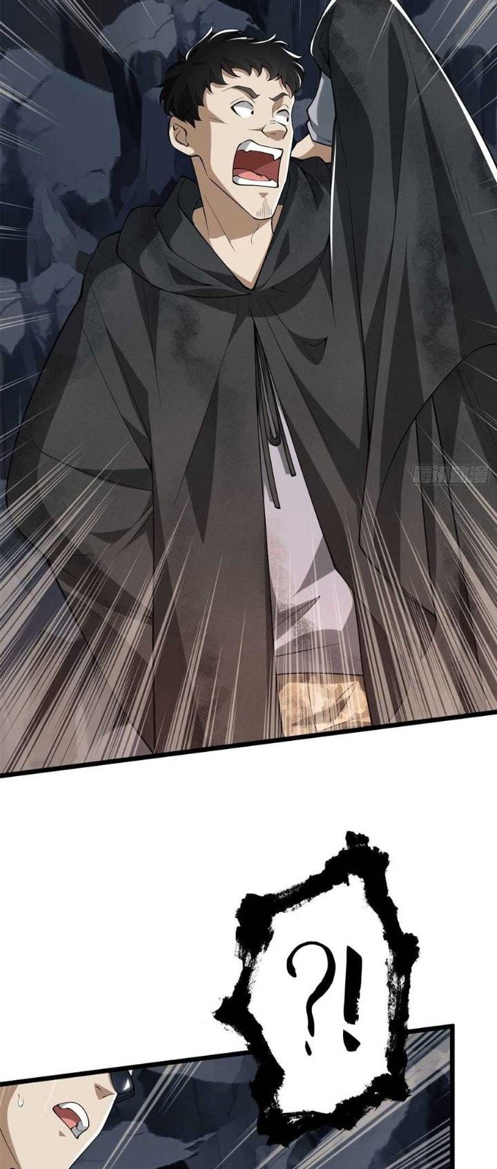 The First Sequence Chapter 27 Gambar 26